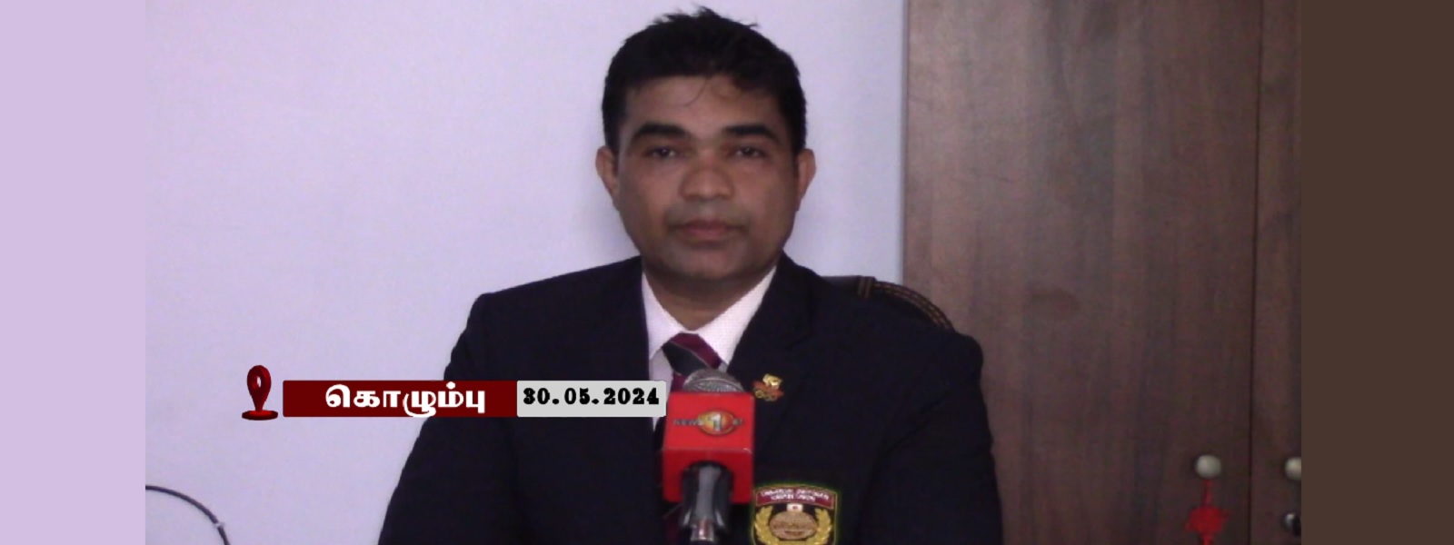 கராத்தே தெரிவுக்குழு தலைவராக அன்ரோ தினேஷ் தெரிவு